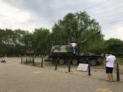 -北方兵器城