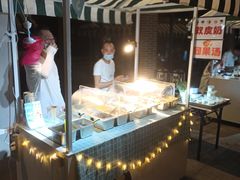 -溢仙茶(中防万宝城店)