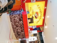 -北京汉丽轩海鲜烤肉自助火锅一体(中百店)