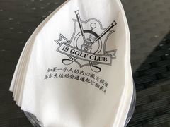 -Big House当代艺术中心