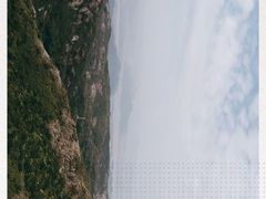 -大罗山风景区