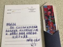 -广州德安丽舍凯宾斯基酒店