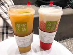-奈雪的茶(湖滨银泰in77C区PRO店)
