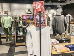 -izzue(合生汇店)