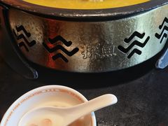 -探鱼·鲜青椒爽麻烤鱼(广州欣荣广场店)