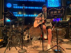 -胡桃里音乐酒馆(环亚凯瑟琳广场店)