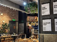 -Grande A'moo(上海万象城店)