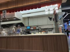 -一醒·手工面·西北传统小吃(悠方购物中心店)