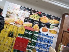 -高德海鲜舫(黄河南大街店)
