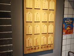 -三兄弟高炉烧饼