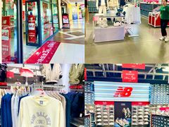 -首创奥特莱斯(西安店)