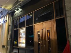 -The Bottle Bar(羲和商业广场店)