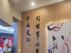 -鹊茶咖啡•新中式(深圳首店)
