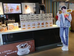 -麦当劳(红旗路店)