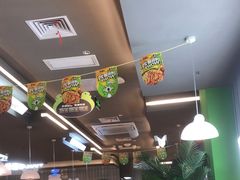 -蛙喔牛蛙(淮安吾悦店)