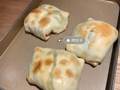 -谷丽麦馕新疆菜·清真(步步高梅溪新天地店)
