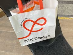 -美心西饼mx cakes(新光城市广场店)