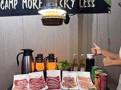 -熊大·鲜烤黄牛肉(五山店)