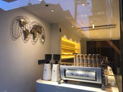 门面-% Arabica(京都东山店)