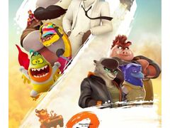 -首都电影院(天津店 中国巨幕)