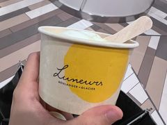 -LUNEURS月乐诗·法式冰淇淋(环贸店)