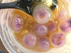 爆款雪山冰汤圆-甜心闲生传统手工冰粉(奎星楼店)