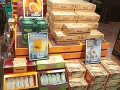 -黄远堂凤梨酥·伴手礼(中山路六店)