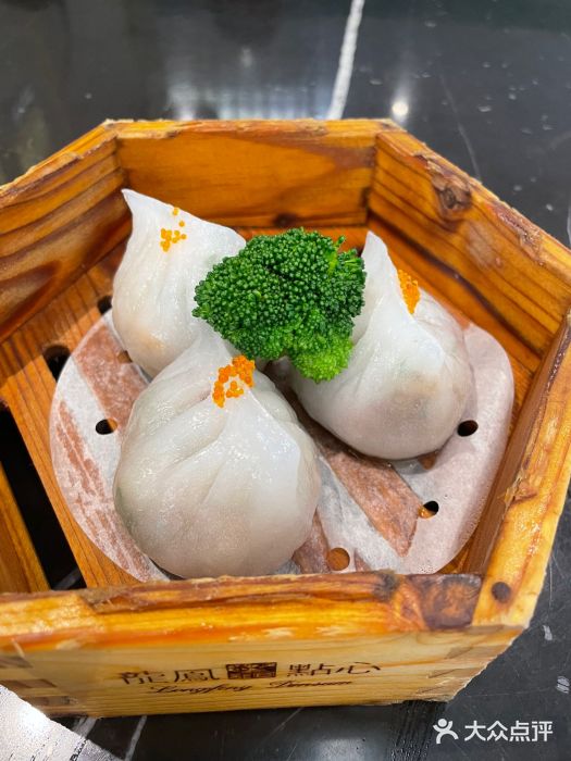 龙凤点心·饼家(松岗店)图片