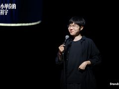 -福州海峡文化艺术中心