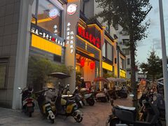 -明月土菜馆(老城区店)