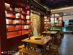 -班花麻辣烫(南京概念店)