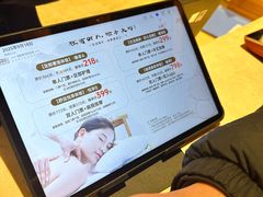 -天目湖涵田半山温泉