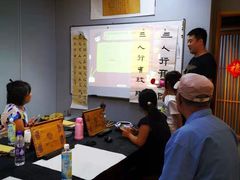 -汉翔书法丨书法·美术·硬笔·国画(望京校区)