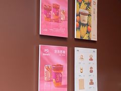 -JPG coffee(广州体育西店)