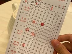 -金丰大酒楼