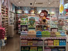 -福田卓悦INTOWN购物中心