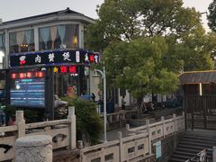 -沙掌门肉蟹煲(沙溪店)