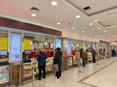 -芦庄子桂顺斋(和平路总店)