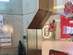 -元气寿司(东方宝泰店)