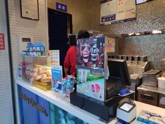 -DQ·蛋糕·冰淇淋(太原街万达店)