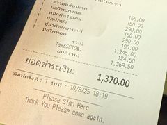 -Green Tree Rest. & Pub