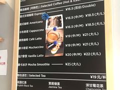 -新鲜7豆叔精品烘焙咖啡