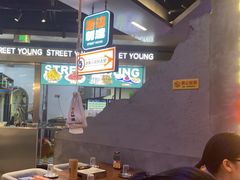 -路边羊烧烤酒场(宝带路店)