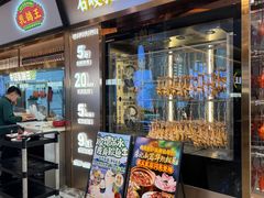 -朱记乳鸽王·非遗石岐乳鸽·全鸽宴(大兴旗舰店)