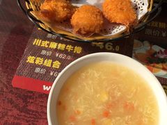 黄金蝴蝶虾-佳客来牛排西餐厅(东风路店)
