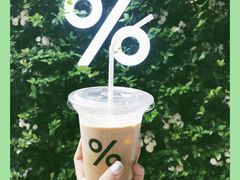 -% Arabica阿拉比卡咖啡(武康路店)