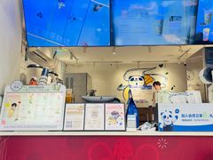 -茶百道(马家巷店)