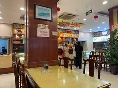 大堂-王興記(中山路店)