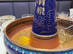 -董记老清泉·鲜切涮羊肉(窑岭店)