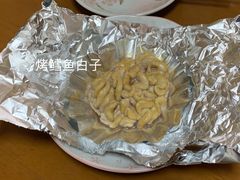 -大起水产回转寿司(道顿堀店)